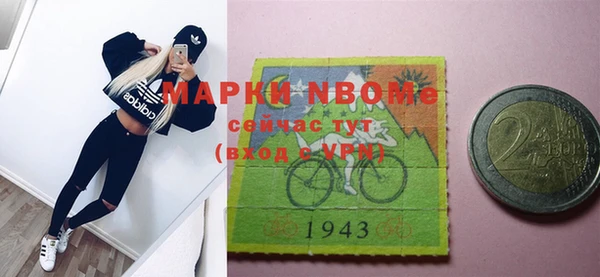 кокс Балабаново