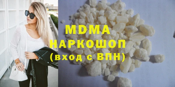spice Аркадак