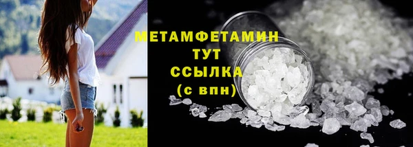COCAINE Баксан