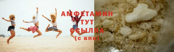 COCAINE Баксан