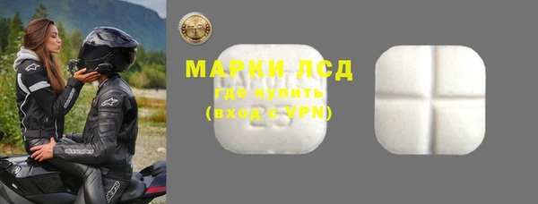 кокс Балабаново