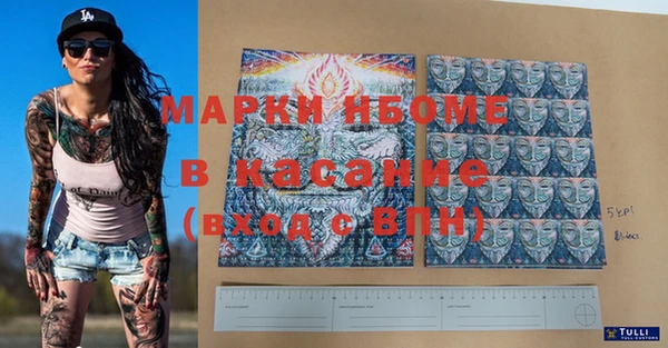 apvp Алексеевка
