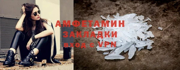 COCAINE Баксан