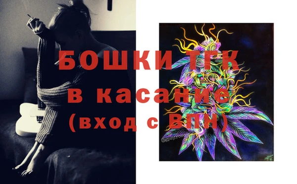 альфа пвп VHQ Армянск