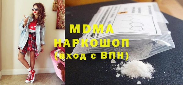 COCAINE Баксан