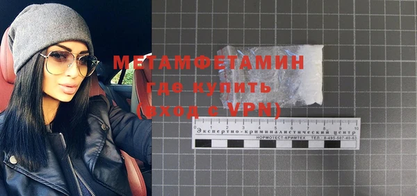 COCAINE Баксан