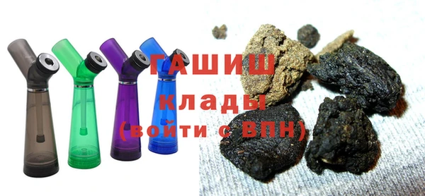 COCAINE Баксан