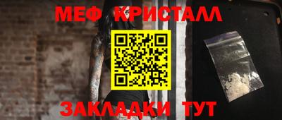 MDMA Premium VHQ Гусев