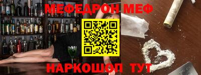 героин Гусь-Хрустальный