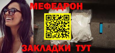 MDMA Premium VHQ Гусев