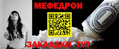 MDMA Premium VHQ Гусев