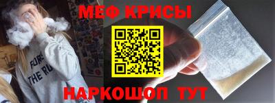 MDMA Premium VHQ Гусев