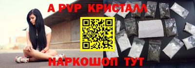 MDMA Premium VHQ Гусев