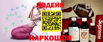 героин Гусь-Хрустальный