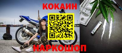 MDMA Premium VHQ Гусев
