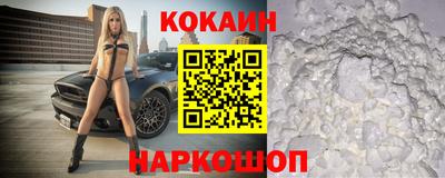 MDMA Premium VHQ Гусев