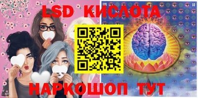 героин Гусь-Хрустальный