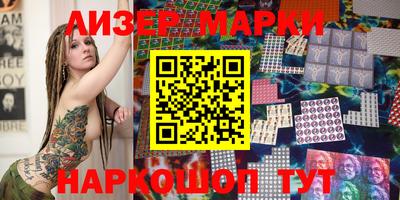 MDMA Premium VHQ Гусев