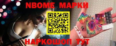 MDMA Premium VHQ Гусев