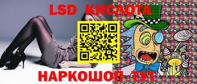 MDMA Premium VHQ Гусев