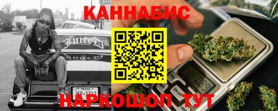 героин Гусь-Хрустальный