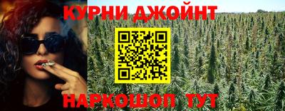 героин Гусь-Хрустальный