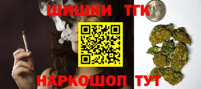 MDMA Premium VHQ Гусев