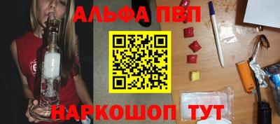 MDMA Premium VHQ Гусев