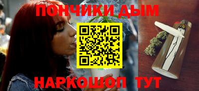 героин Гусь-Хрустальный