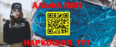 MDMA Premium VHQ Гусев