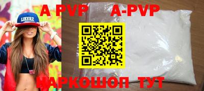 MDMA Premium VHQ Гусев