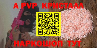 MDMA Premium VHQ Гусев