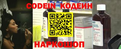 метамфетамин Гусиноозёрск