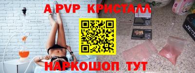MDMA Premium VHQ Гусев