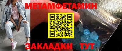 MDMA Premium VHQ Гусев