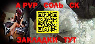 героин Гусь-Хрустальный