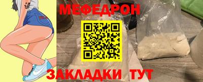 героин Гусь-Хрустальный