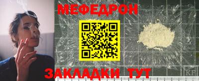 героин Гусь-Хрустальный
