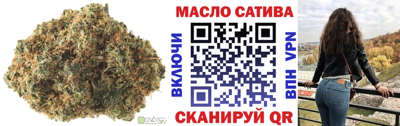 Дистиллят ТГК жижа Набережные Челны