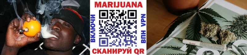 блэк спрут зеркало  Набережные Челны  Шишки марихуана тримм 
